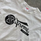 Supreme Records T-Shirt white