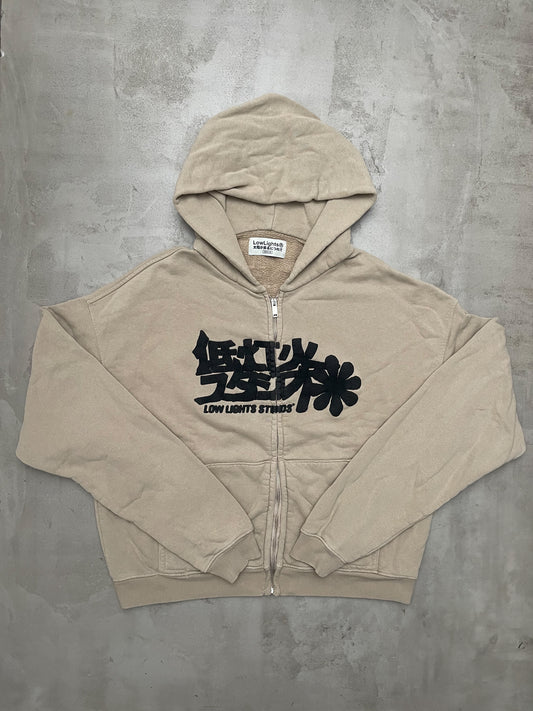 LowLightsStudios Rising Sun Zip-Hoodie